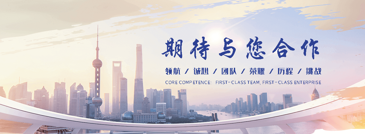 郴州施工围挡厂家